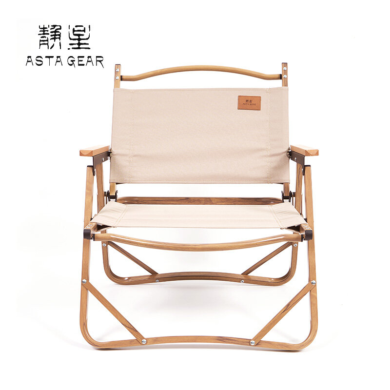 Asta Gear Astra Ear портативный уличный складной стул kermit стул для кемпинга пикника барбекю рыбалки спинка стул