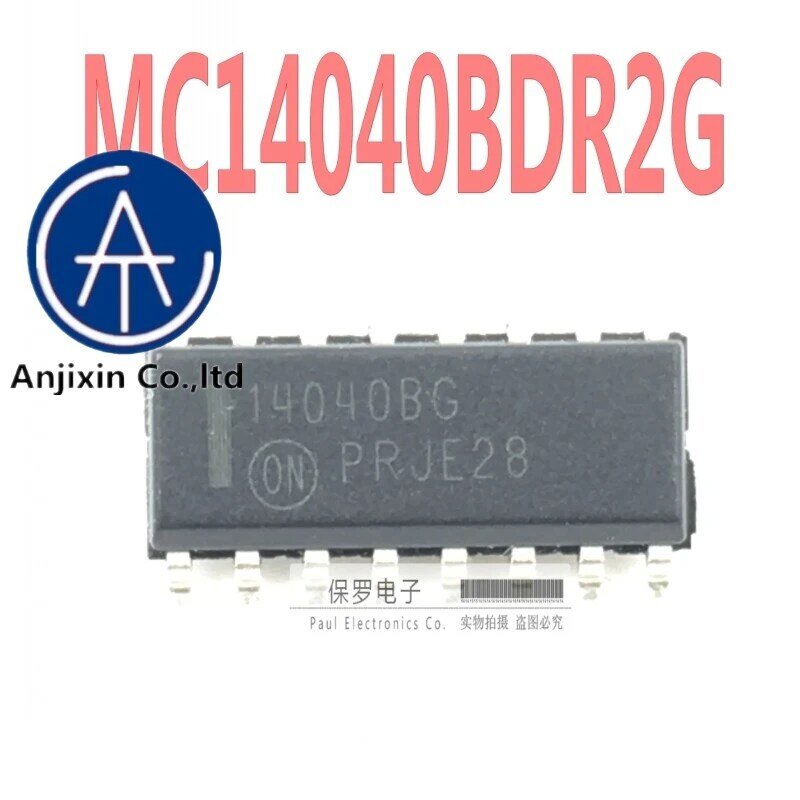 10pcs 100% orginal and new binary counter MC14040BDR2G 14040BG SOP-14 patch real stock
