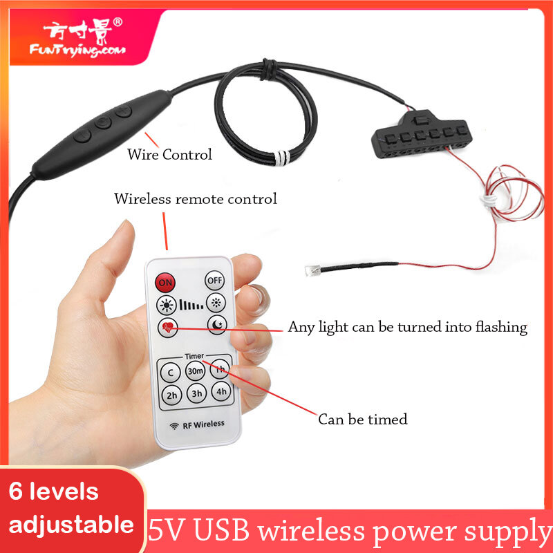 Original 5v/12V Usb Power Supply Set Dimming Timing Remote Control Wireless Power Supply System Flashing Light Sand Table Layout