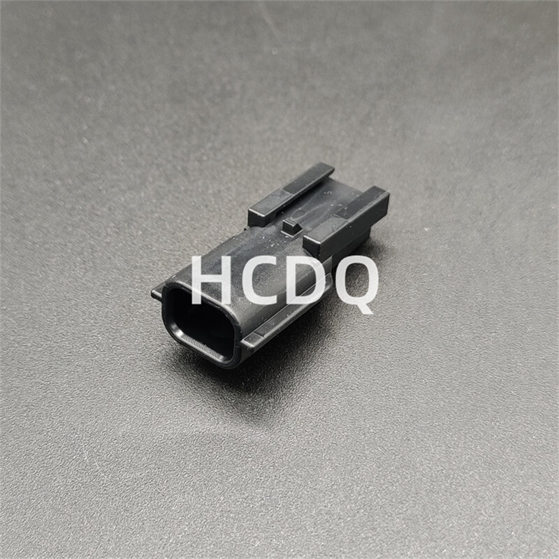 10 PCS Supply 7282-8851-30 original and genuine automobile harness connector Housing parts