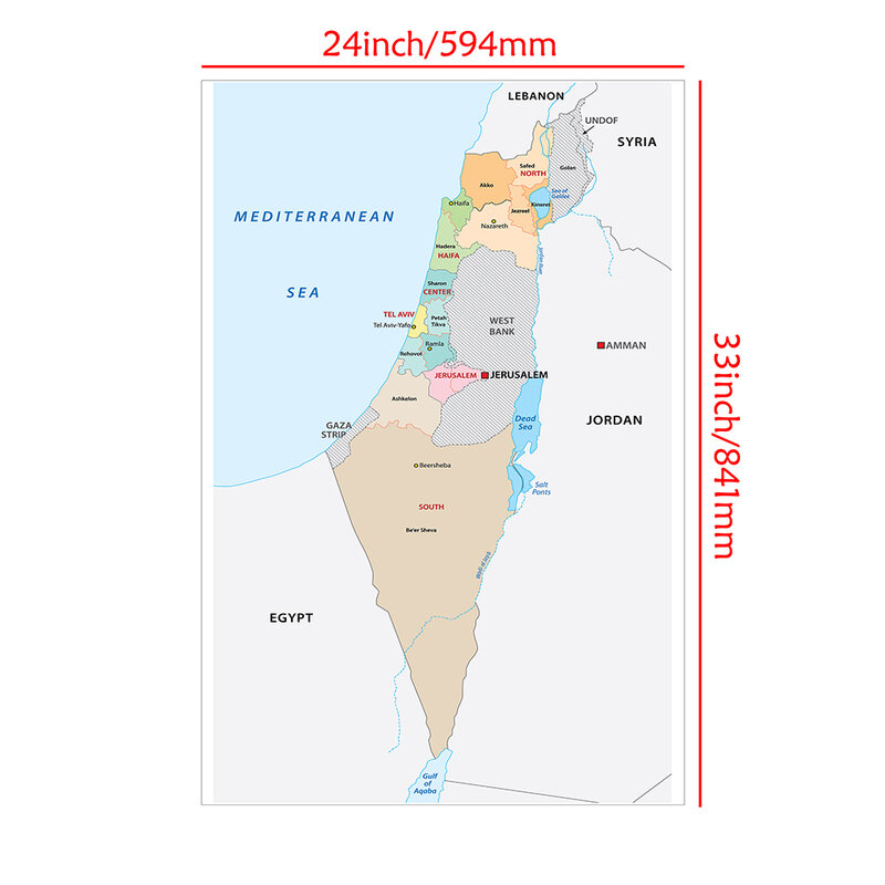 59*84Cm Peta Israel Peta Politik Poster Seni Dinding Lukisan Kanvas Kelas Dekorasi Rumah Perlengkapan Sekolah