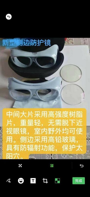 Hoge Kwaliteit Siliconen Goggles Beschermende Eyewear Bril