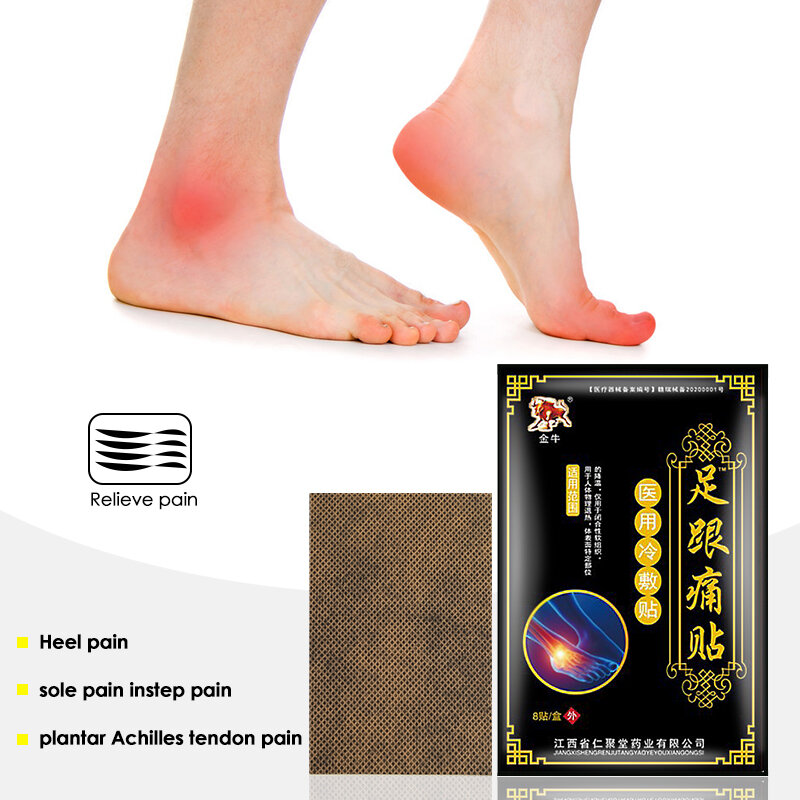 8/40/80/120/160/240/400pcs Heel Pain Relief Treat Foot Fasciitis Achilles Tendonitis