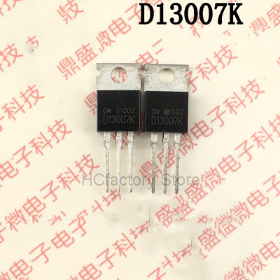 جديد الأصلي 10 قطعة D13007K D13007 13007 TO-220 العلامة التجارية تحويل التيار الكهربائي صمام ثلاثي بالجملة وقفة واحدة قائمة التوزيع