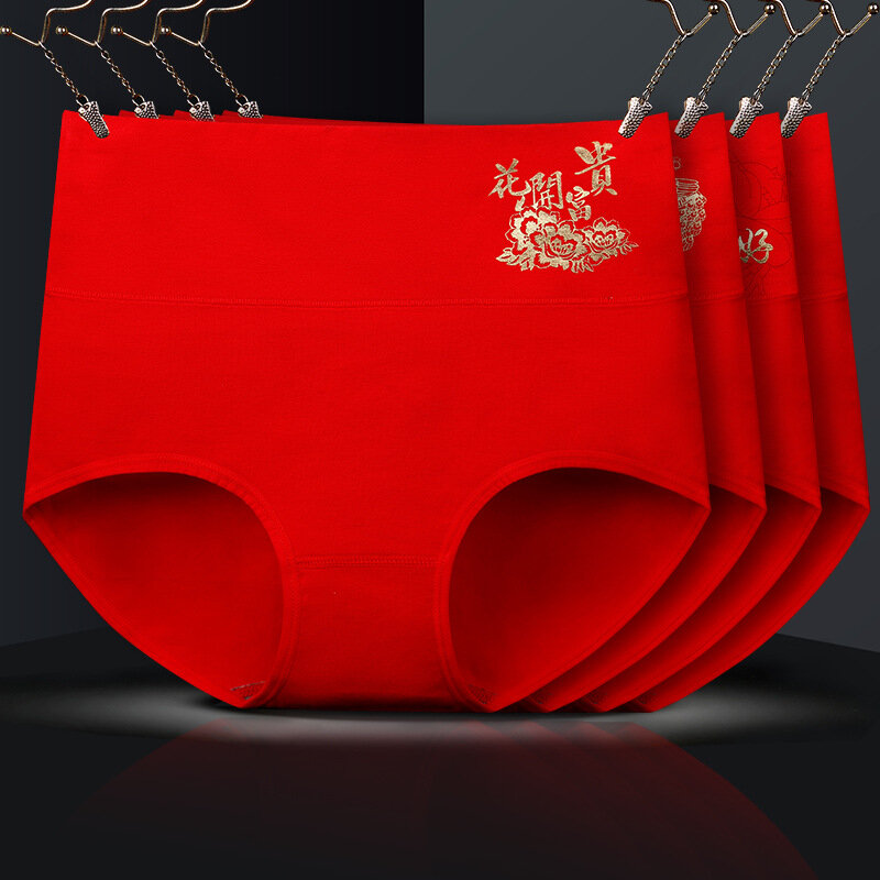 4 pçs roupa interior calcinha feminina china chinês vermelho de cintura alta algodão meninas sexy briefs sem costura plus size cuecas shorts feminino