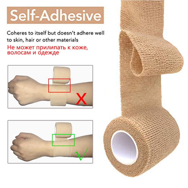 Częścią zdrowego stylu życia obejmuje wykonanie 5CM * 450CM samo przylepny bandaż elastyczny włókniny taśma z tkaniny sprzęt Fitness kolana opaska na łokieć szkody Pad