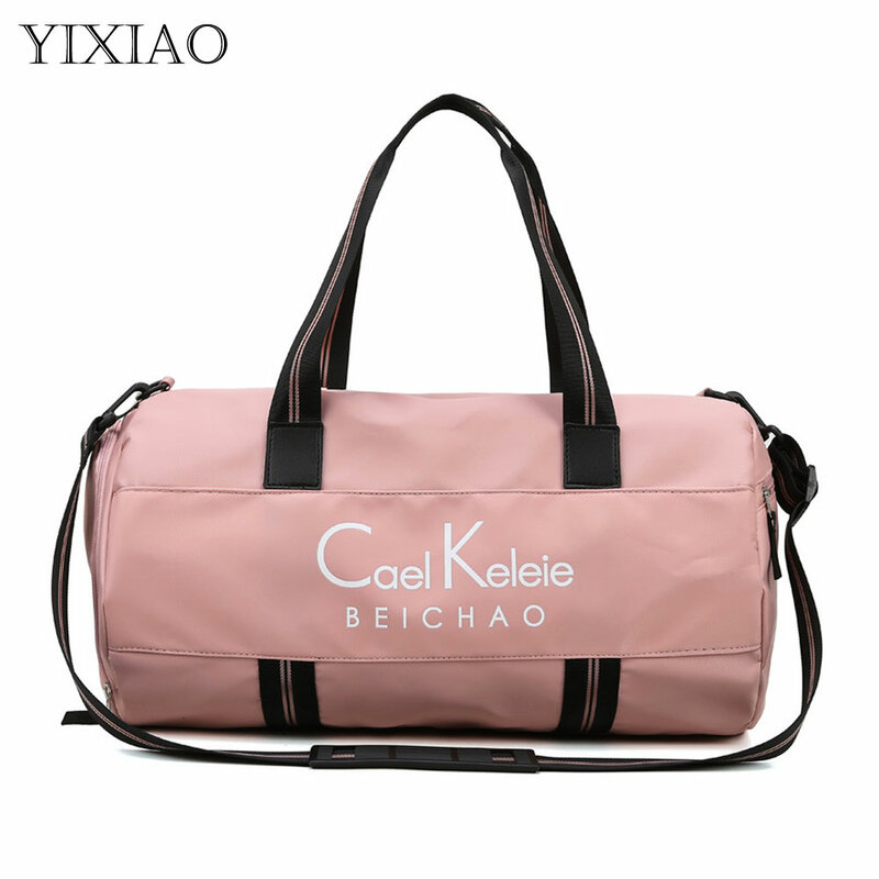Yixiao-女性用スポーツトラベルバッグ,大容量フィットネスバッグ,女性用ヨガバッグ,屋外旅行かばん,ショルダーバッグ