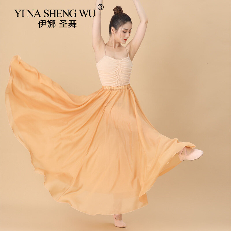 مرونة الخصر كبير سوينغ تنورة الكلاسيكية الرقص الشعبية القديمة ممارسة الرقص الملابس أداء طبقة مزدوجة أنيقة تنورة طويلة