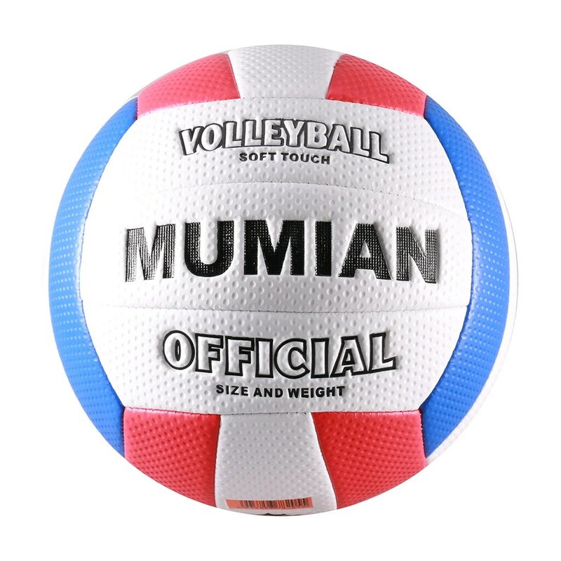 Balle de volley-ball en cuir PU souple, taille 5, équipement de compétition d'entraînement, salle de sport, piscine, international, ignorez