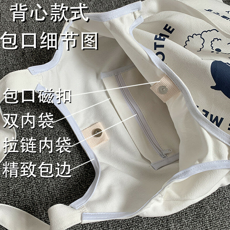 Leinwand frauen Schulter Tasche Koreanische Version Von Ulzzang Harajuku Japanischen Kunst Einkaufstasche Student Ins Mode Damen Tasche