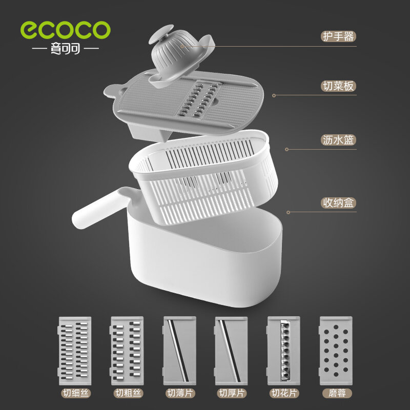 ECOCO-Fatiador Vegetal Multifuncional, Ralador Profissional, Cortador Vegetal Manual, Lâminas Ajustáveis, Ferramenta de Cozinha