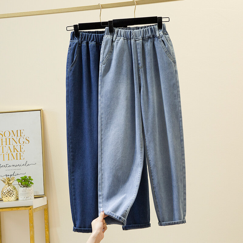 Plus Size jeansy damskie 2022 w pasie luźny dżins spodnie dziewiąte spodnie Casual solidne workowate spodnie mama wiosna letnie spodnie
