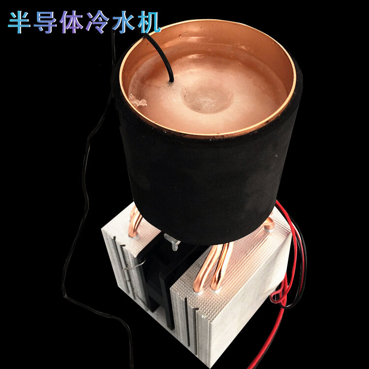 Semiconductor Kälte Module Halbleiter Kälte Tasse Kühlschrank Können Einfrieren Koks