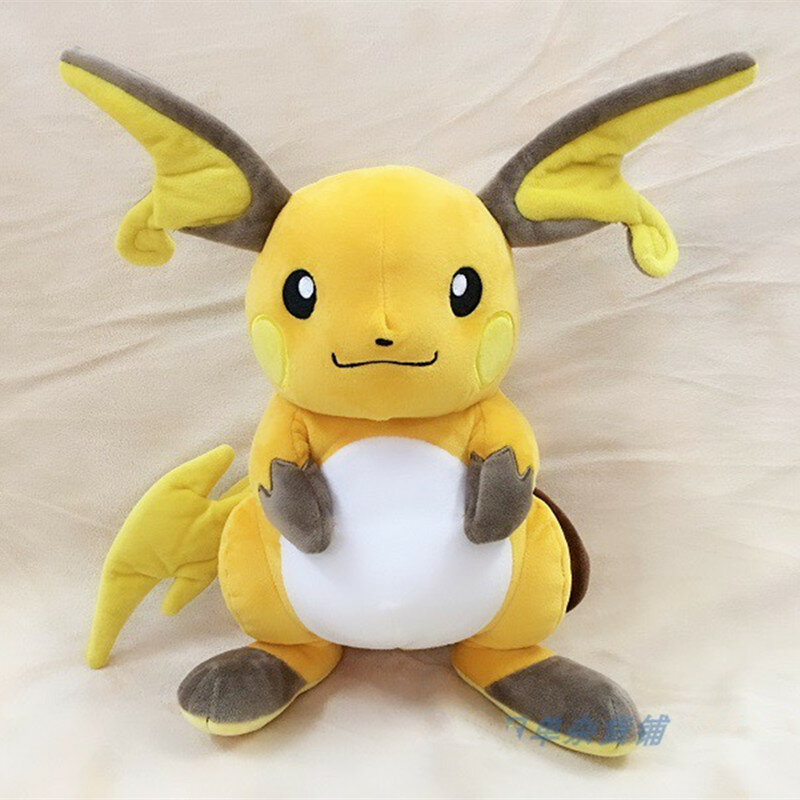 Jogos de anime pokemon pikachu série 30cm original raichu pelúcia brinquedo swire armadura recheado brinquedos um presente de aniversário para crianças.