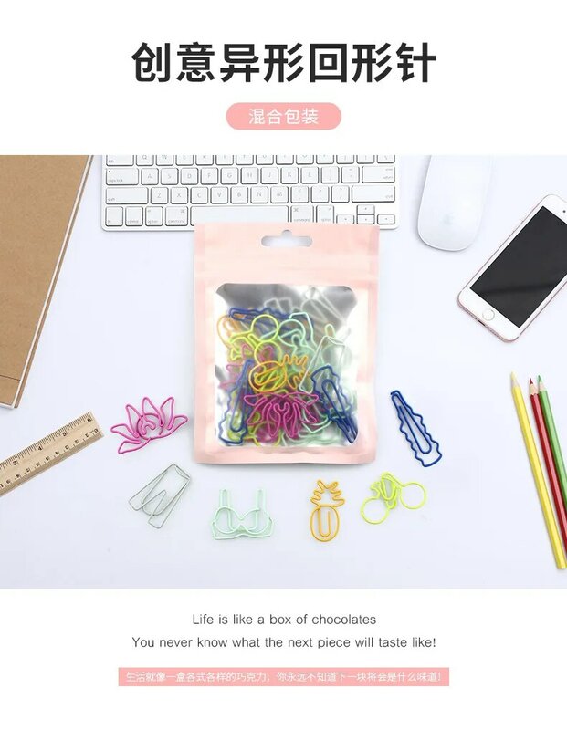 Organizador de papel de 30 piezas, juego de clips de combinación de colores, marcador especial, creativo