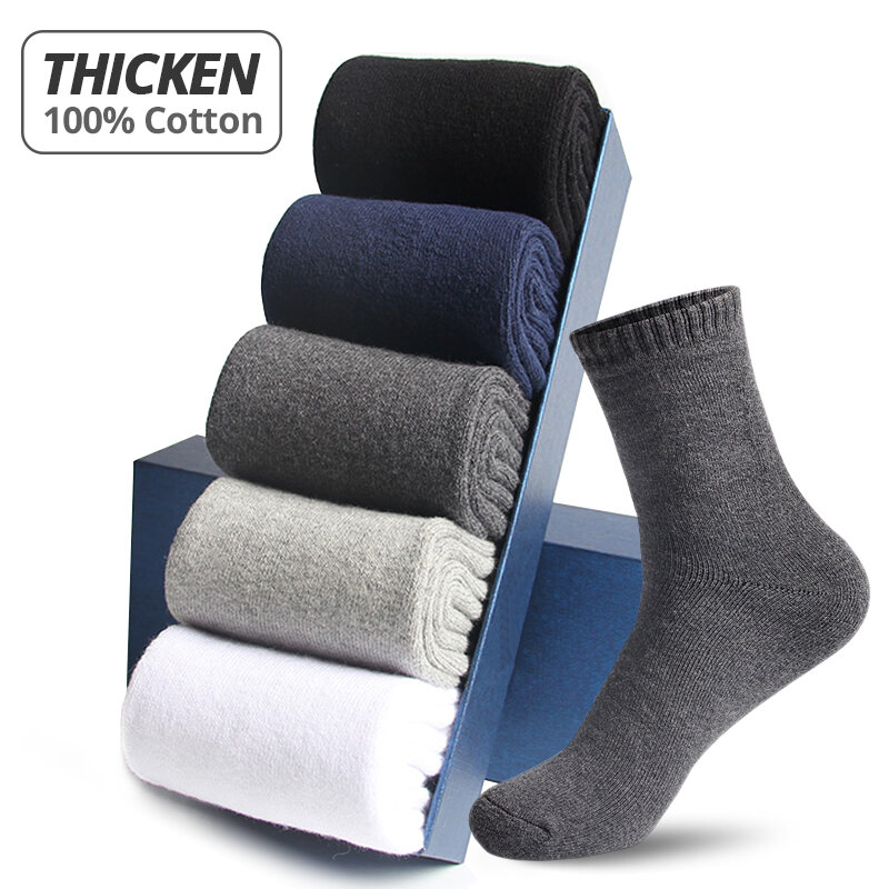 HSS-Calcetines de algodón 100% para hombre, medias gruesas y cálidas de alta calidad para negocios, color negro, para otoño e invierno, 5 pares