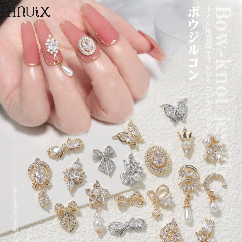 HNUIX 2Piece Butterfly Zircon Nail Decoration Bow Jewelry Crystal Pearl Pendant  Manicure High Quality Rhinestone Accessories