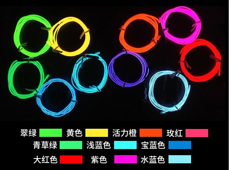 2m/3m/5M 3V Flexible Neon Light Glow EL Wire Rope tube Cable Strip LED Neon Light Shoes Clothing Car party decorative controller