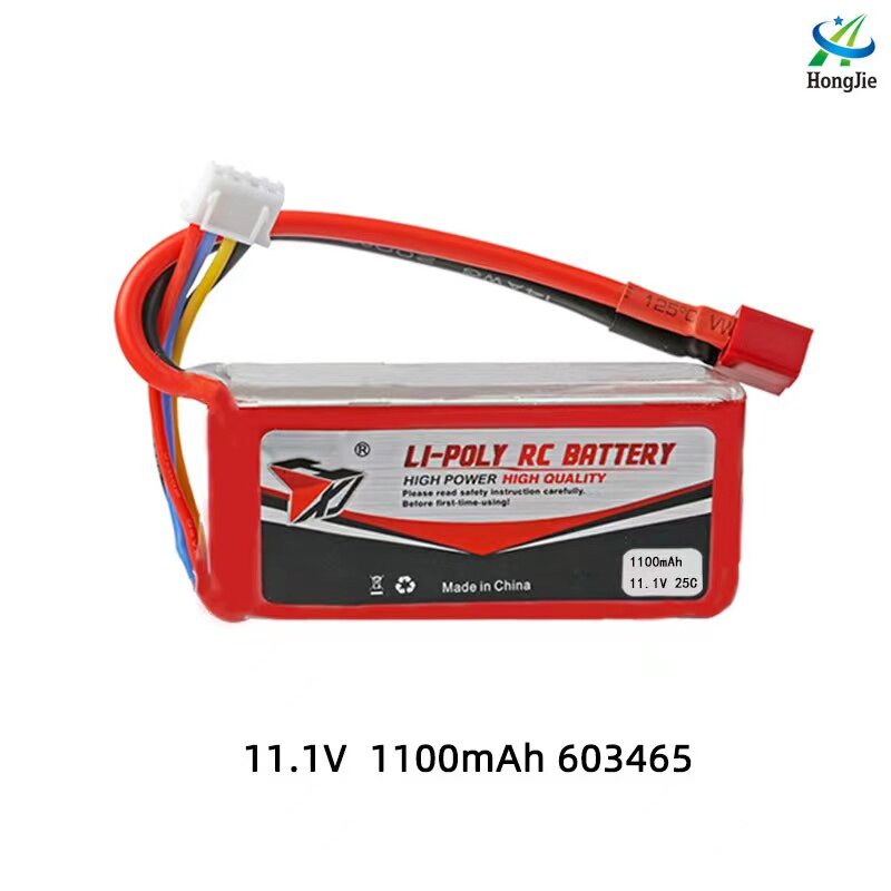 11.1v 1100mah polymer lithium battery plant protection machine battery 25C high magnification spot high current aircraft model