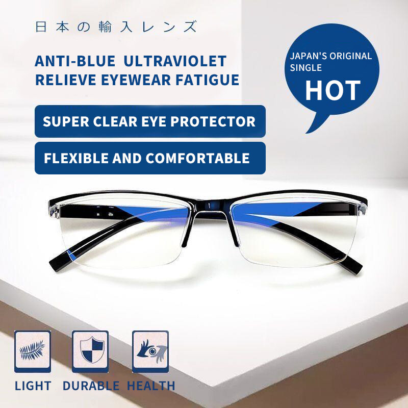 Anti-Blu-Ray Reading Glasses Ultra Light Half Rim Glasses Men's And Women's Retro Prescription Glasses +100 To +400