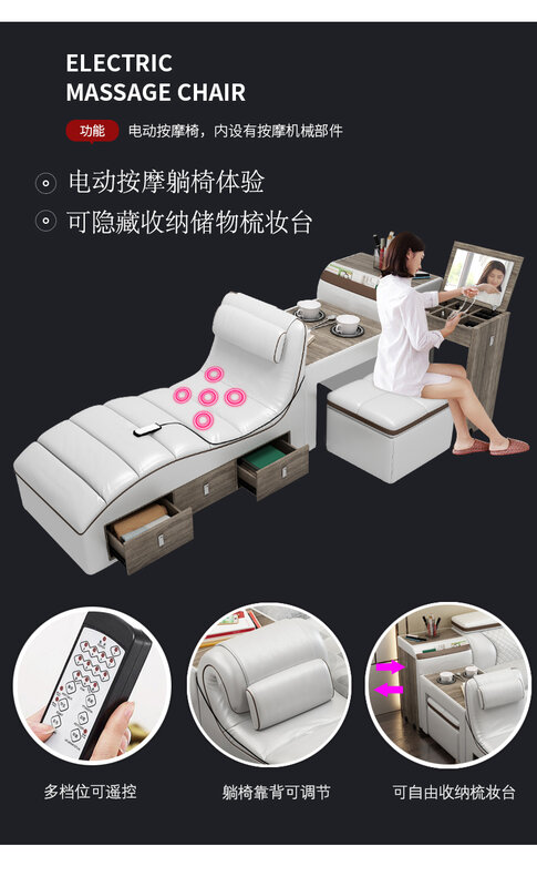 Linlamlim Tech-Smart Massage Bed, Ultimate Camas, cama multifuncional com armário, fezes, gavetas, armazenamento e estante
