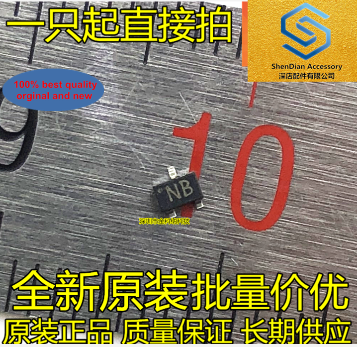 50pcs 100% nuovo Transistor SMD originale KRC402-RTK / P serigrafia NB SOT323 integrato SMD IC foto reale
