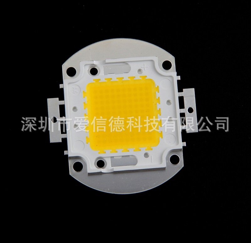 free shipping 100w power integrated light source integrated chip LED floodlight wafer chip manufacturers supply
