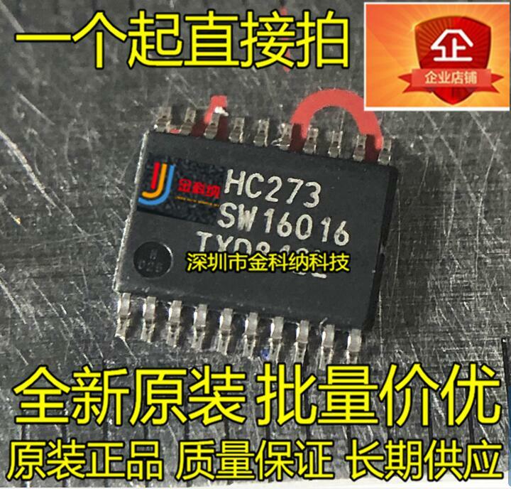10Pcs 100% Original New In สต็อก74HC273PW HC273 TSSOP20 Pin Logic Trigger ชิป