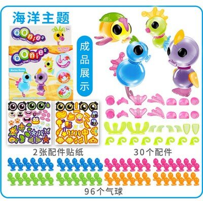 Набор воздушных шаров, забавный комплект для детских настольных игр, 1 комплект