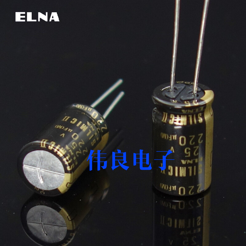Japan ELNA SILMICII 220uF/220u25V SILMIC II top. Polar silk film capacitor