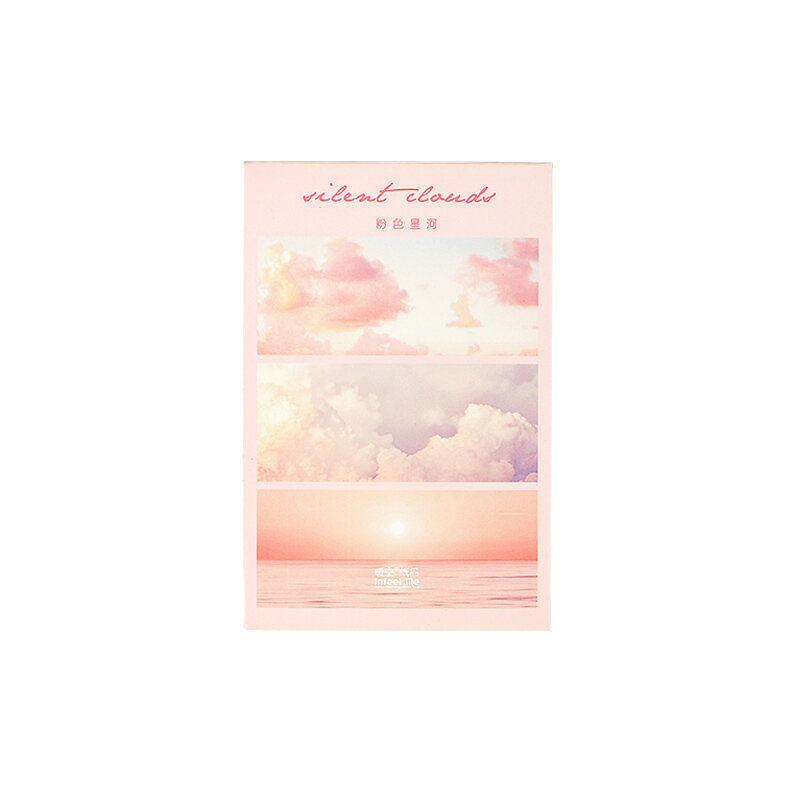 30 개/대 핑크 구름 갤럭시 엽서 크리 에이 티브 사진 인사말 카드 DIY 저널 장식 새해 선물