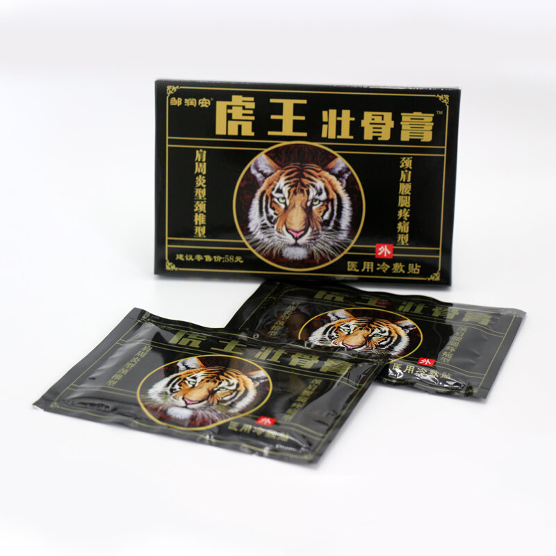 8/16/40/120pcs Tiger King Balm Patch Lumbar Arthritis Back Pain Relief Sticker Health Care Paste Chinese Herbal Waist Medical Pl