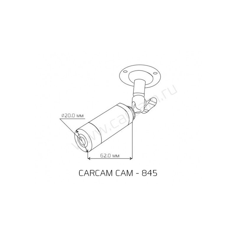 Kompaktowa zewnętrzna kamera telewizji przemysłowej CARCAM CAM-845