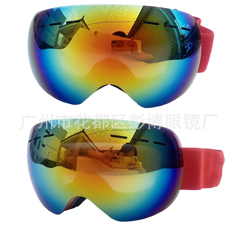 Grandi occhiali da sci sferici senza cornice carta antiappannamento a doppio strato miopia occhiali da sci protettivi professionali Revo colorato