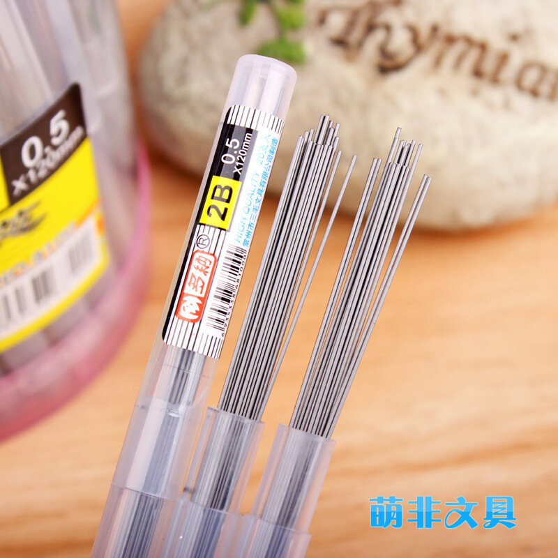 B422 2B resin lead 0.5 doner 0.7 automatic pencil lead student prize gift wholesale Office translation student utensils statione