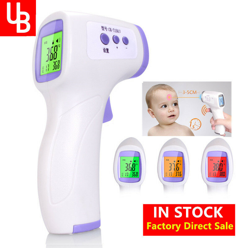 Forehead Non Contact Baby Thermometer Infrared LCD Body Temperature Fever Digital IR Measurement Tool Gun for Baby Adult