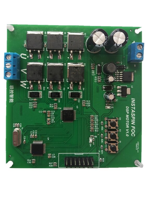 Ti InstaSPIN FOC DSP 브러시리스 모터 개발 보드, 학습 보드 매개 변수 식별 PMSM BLDC