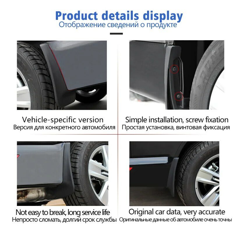 Garde-boue pour Mazda CX-30 CX30 2020 – 2021, 4 pièces, garde-boue avant et arrière, accessoires de voiture, Auto Styline