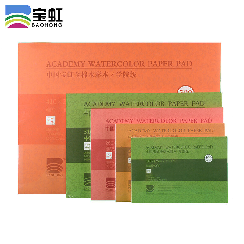 Baohong-Papel de acuarela profesional de algodón para 100%, 20 hojas, 300g, almohadilla de libro de Arte de papel de Color agua para artista suministros para estudiantes