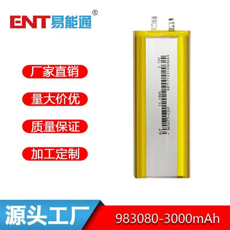 Compre más batería de iones de litio 983080 barata, localizador de 3000 mah, lámpara de medidor de agua de llenado recta para el fabricante de baterías