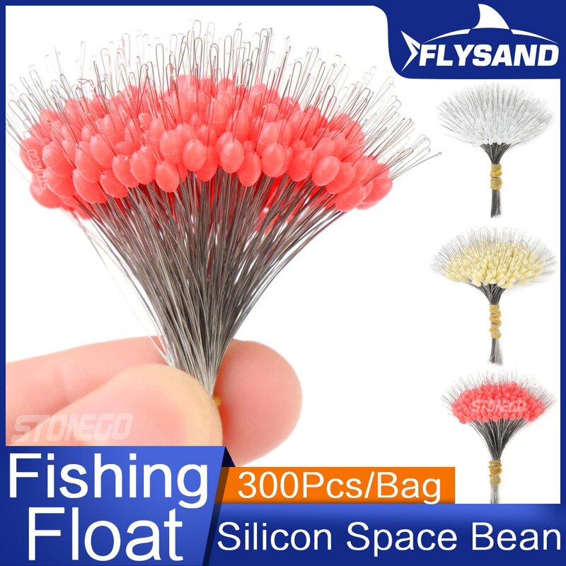 Flysand 300 pçs/saco de silício espaço feijão profissão resistência ao flutuador de pesca anti-strand linha de peixe conector da engrenagem de pesca rolha