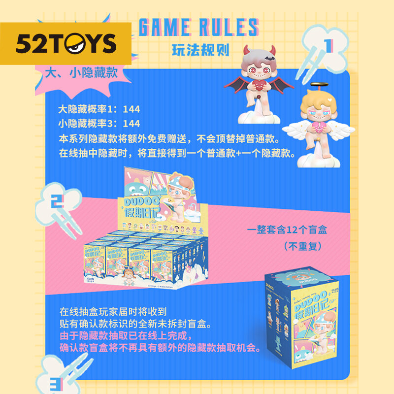 2021 nowy DuDoo Holiday Diary Collection pudełko z niespodzianką niespodzianka lalka na prezent bożonarodzeniowy Ornament Home Decoration figurka Anime