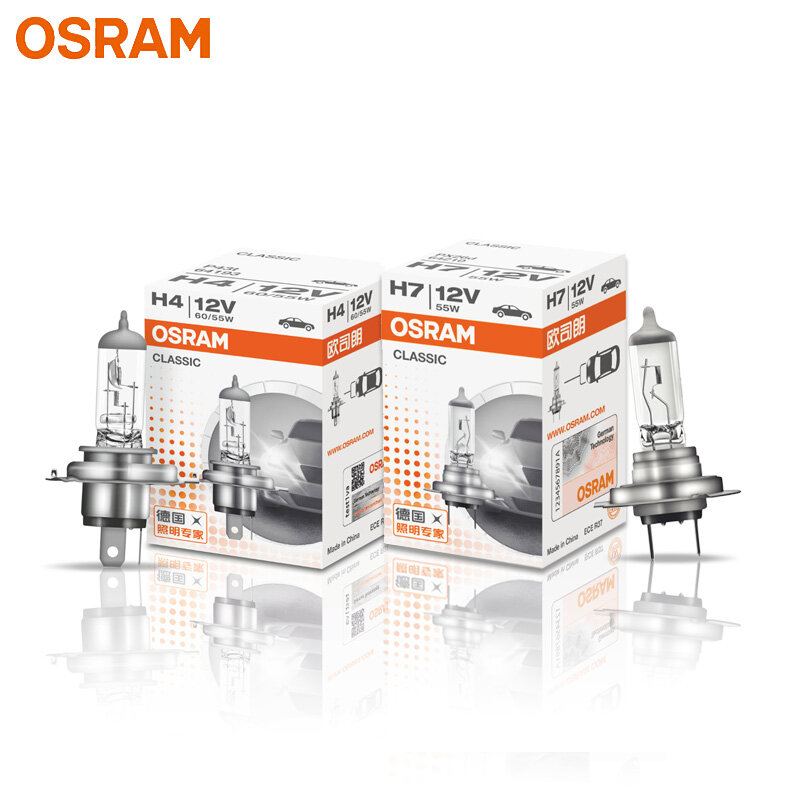 OSRAM originale H1 H4 H3 H7 12V luce Standard lampada 3200K faro Auto fendinebbia 55W 65W 100W lampadina alogena per Auto qualità OEM (1 pz)