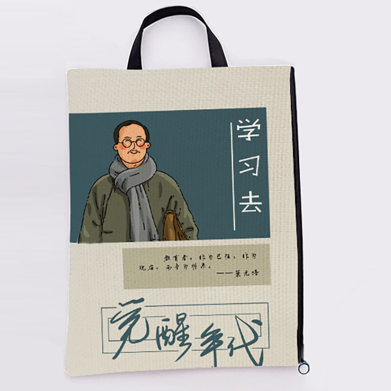 Bolsa de archivos A4 para estudiantes de escuela primaria y secundaria, bolso de libros portátil juvenil chino, bolso de oficina