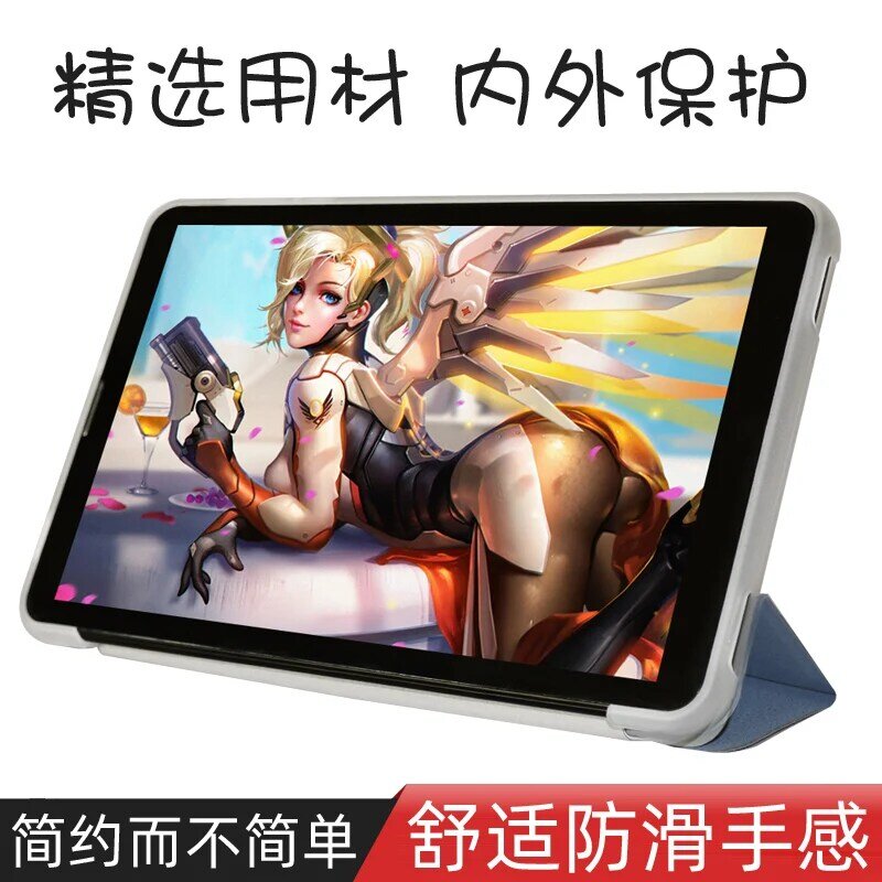 Мягкий чехол из ТПУ для ALLDOCUBE Smile 1 Tablet PC, защитный чехол для SMILE 1 8 дюймов