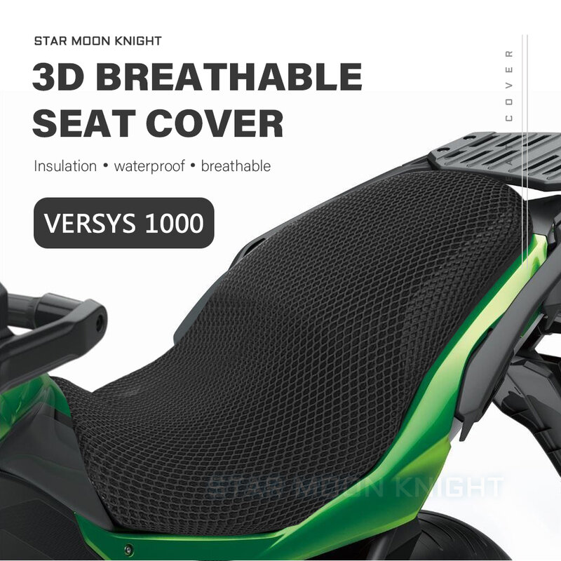 อุปกรณ์เสริมรถจักรยานยนต์ป้องกันเบาะรองนั่งเบาะที่นั่งสำหรับ Kawasaki VERSYS 1000 VERSYS1000 ABS ไนลอนผ้าฝาครอบที่นั่ง