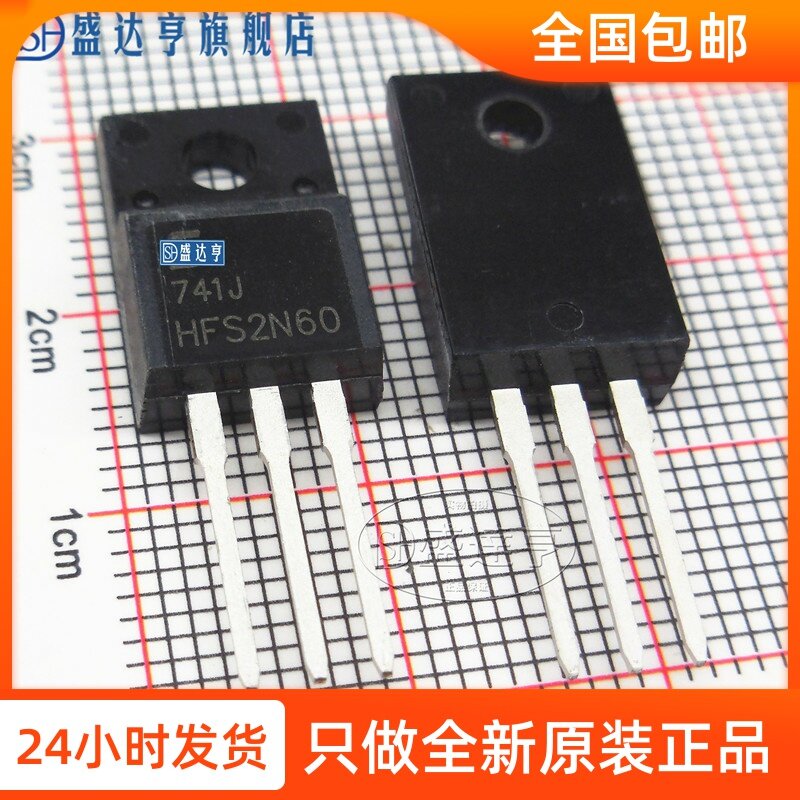 Transistors DIP MOSFET HFS2N60 2A 600V TO220F, 10 pièces/lot, nouveaux et originaux, en Stock
