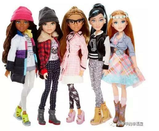 W7828 amazing MC2 TV protagonist joint doll beauty + wisdom in one avatar multiple options.47 girl toys