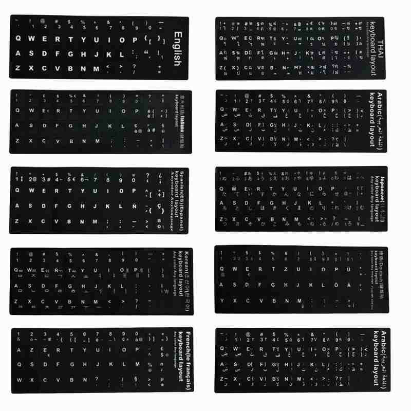 Autocollants pour clavier d'ordinateur, en PVC, étanche, Standard, français, allemand, hébreu, italien, coréen