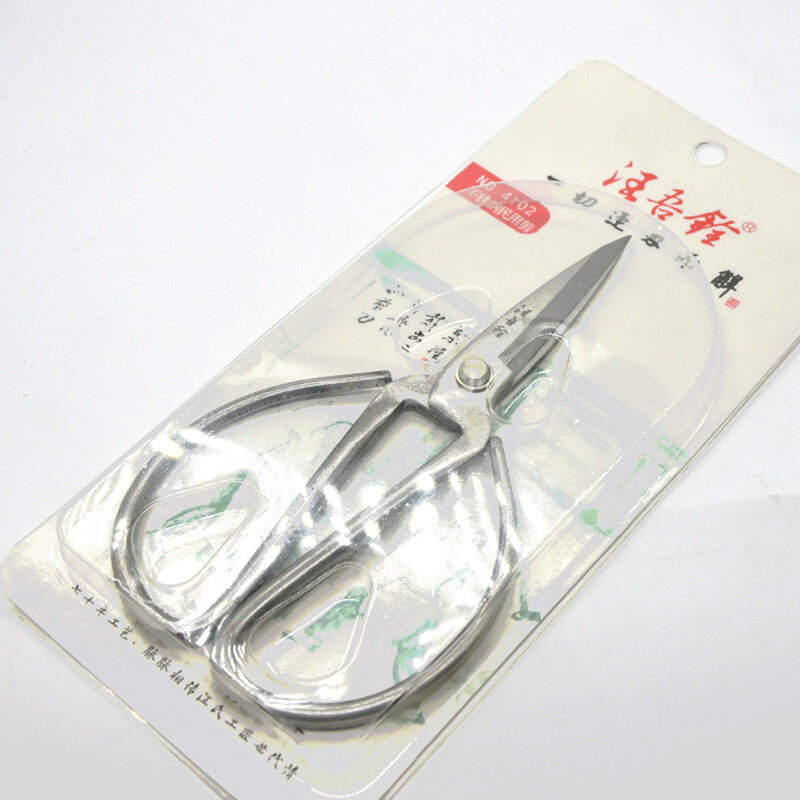 free shipping 168mm stainless steel bonsai scissors durable household trimmer